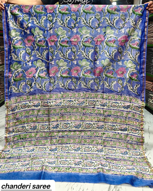 Chanderi Silk Saree 16