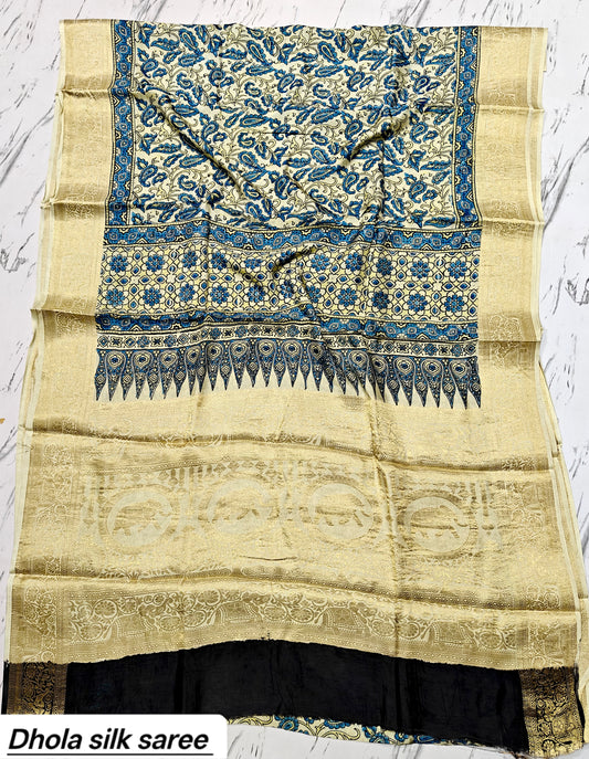 Dola Silk Saree 13