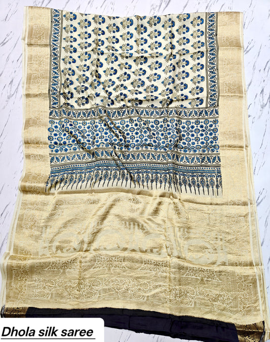 Dola Silk Saree 5